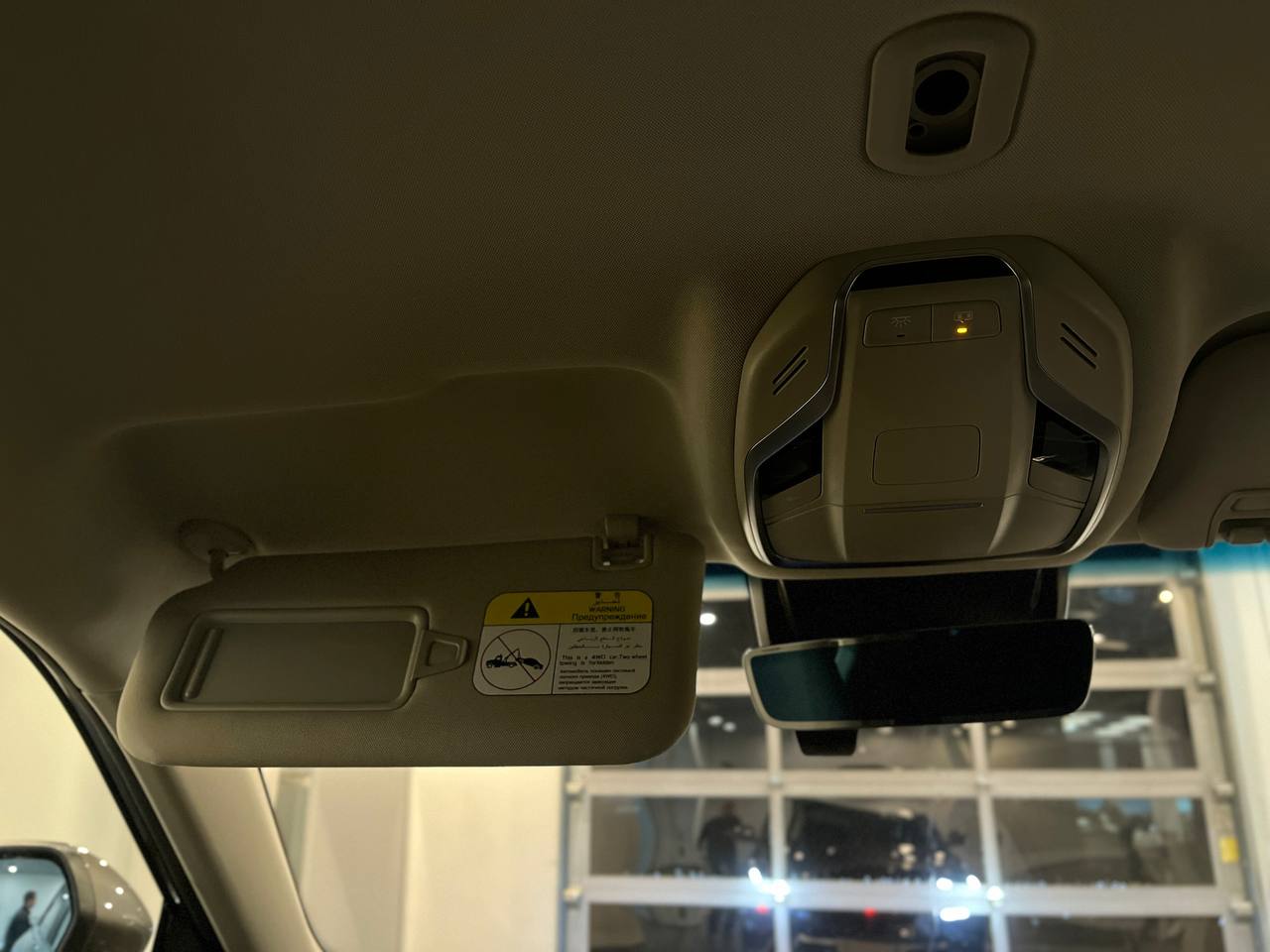 GEELY ATLAS PRO