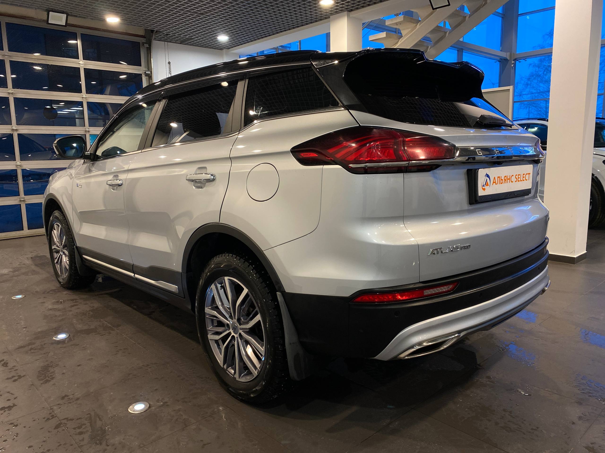 GEELY ATLAS PRO