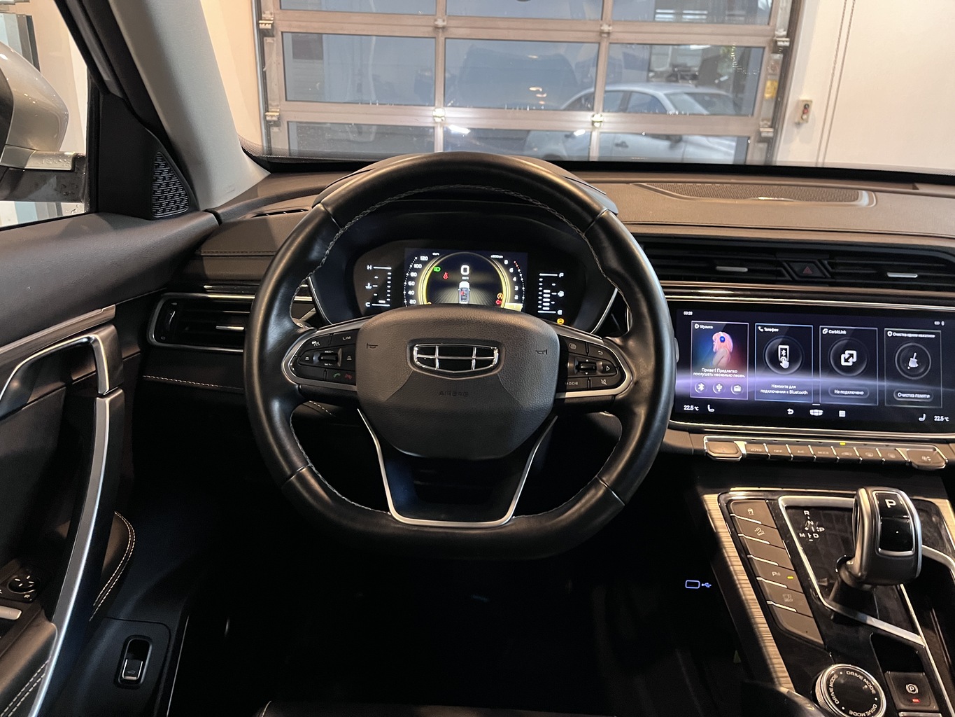 GEELY ATLAS PRO