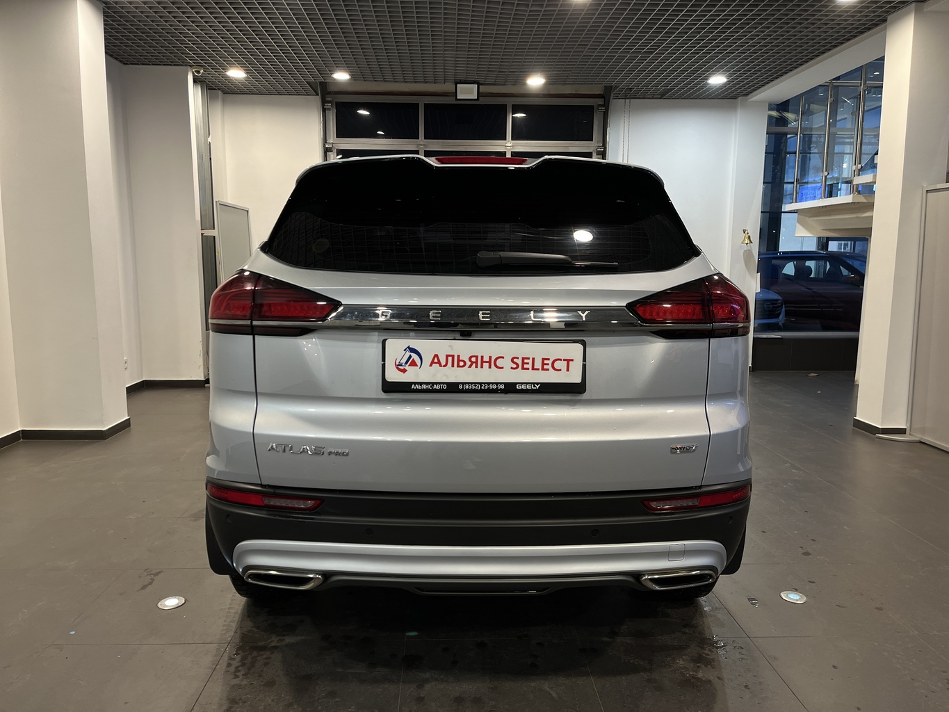 GEELY ATLAS PRO