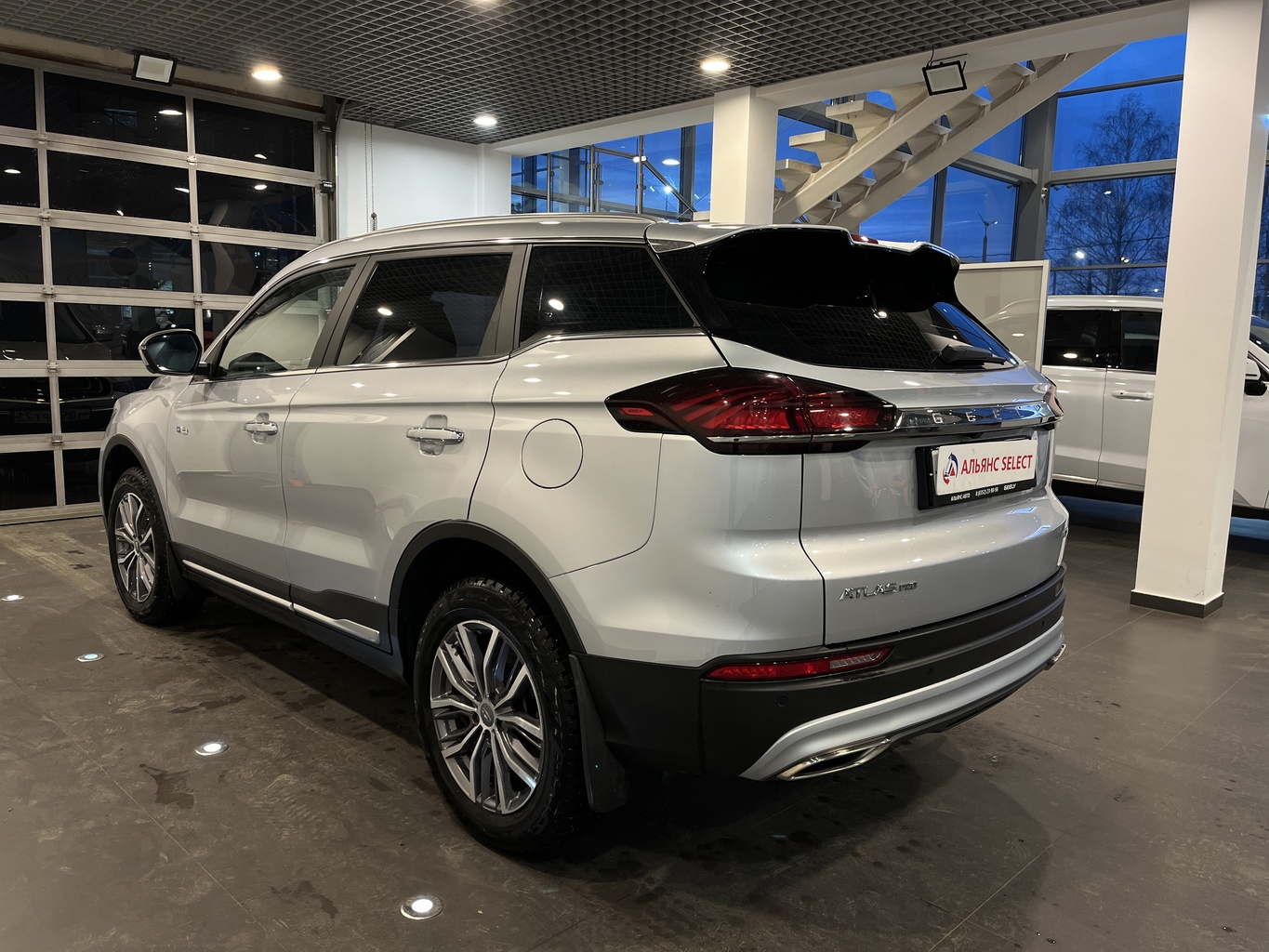 GEELY ATLAS PRO