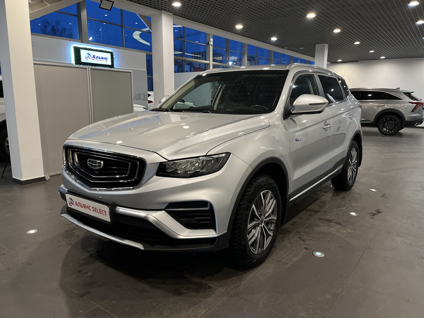 GEELY ATLAS PRO