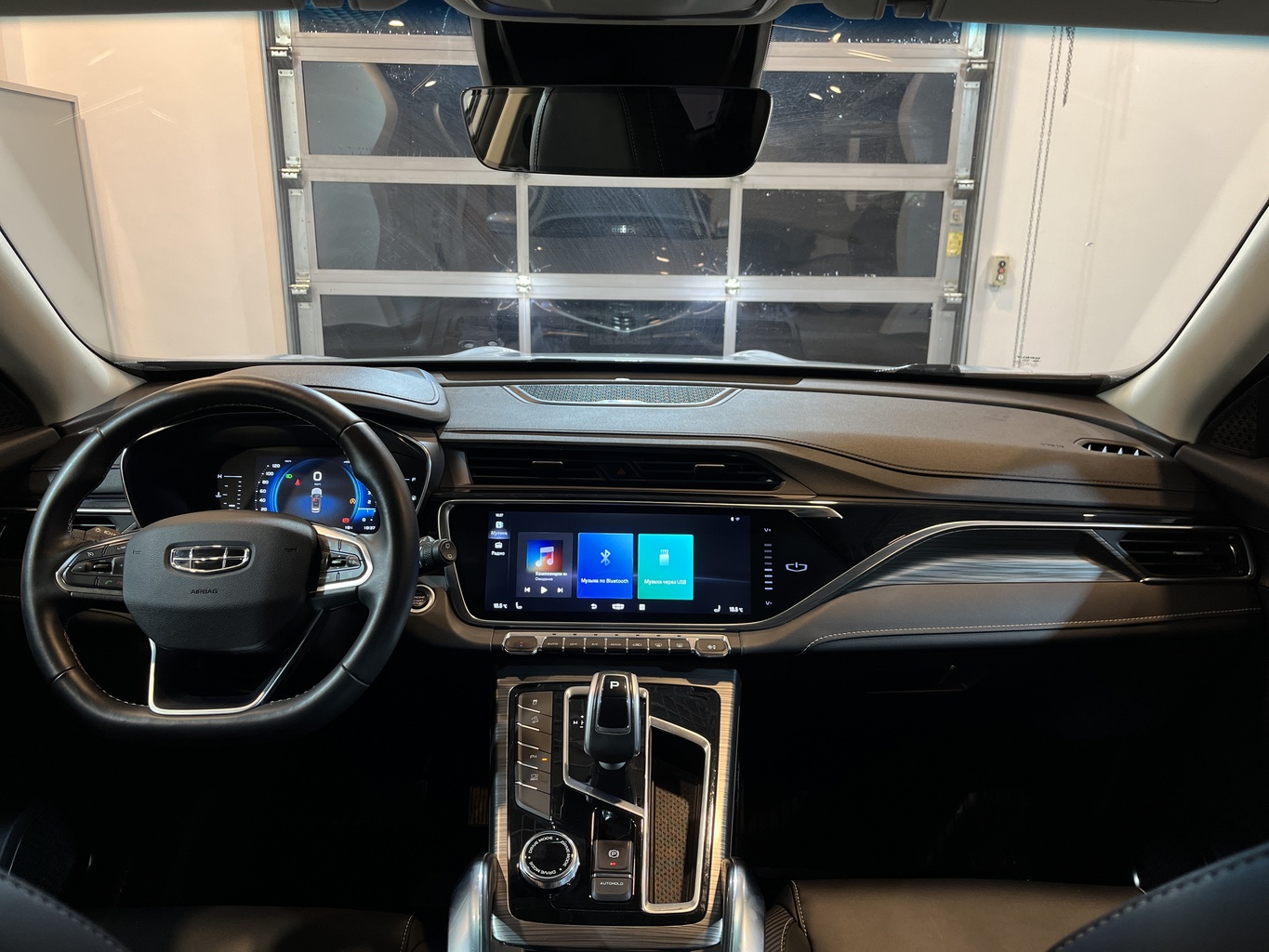 GEELY ATLAS PRO