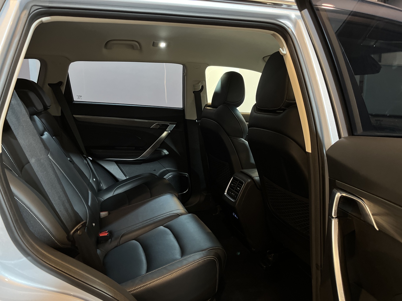 GEELY ATLAS PRO