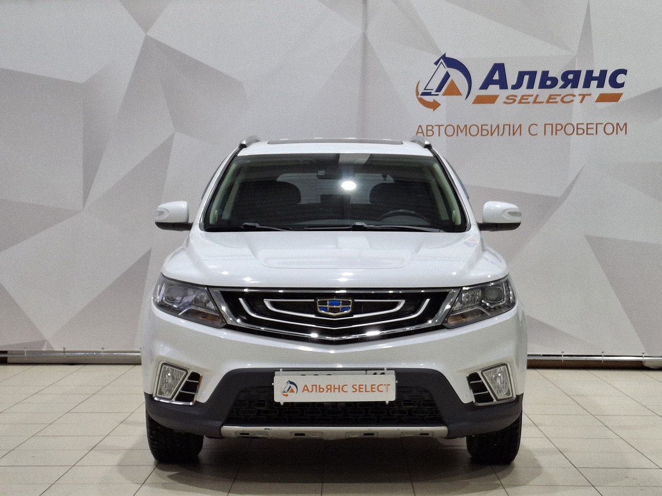 GEELY EMGRAND