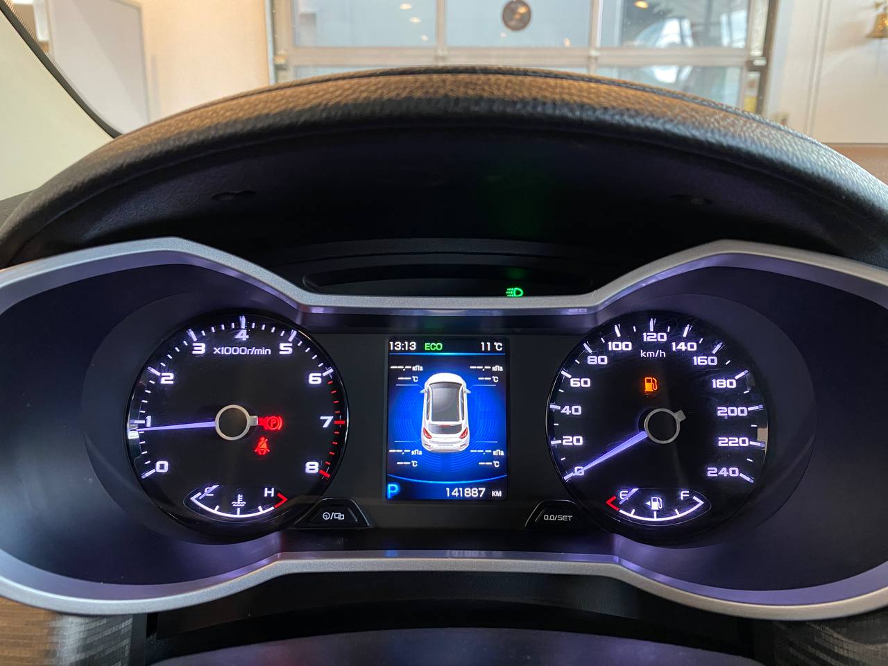 GEELY GS
