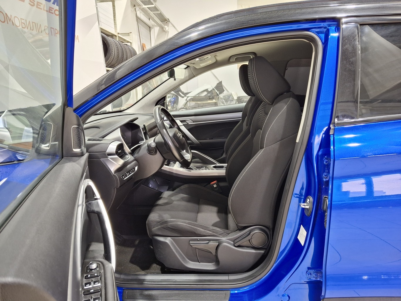 GEELY COOLRAY