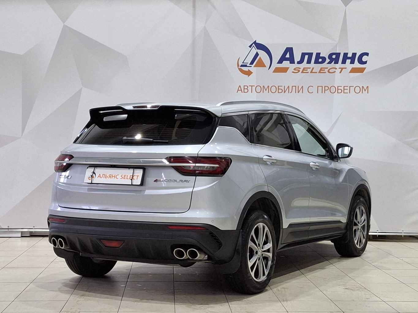 GEELY COOLRAY