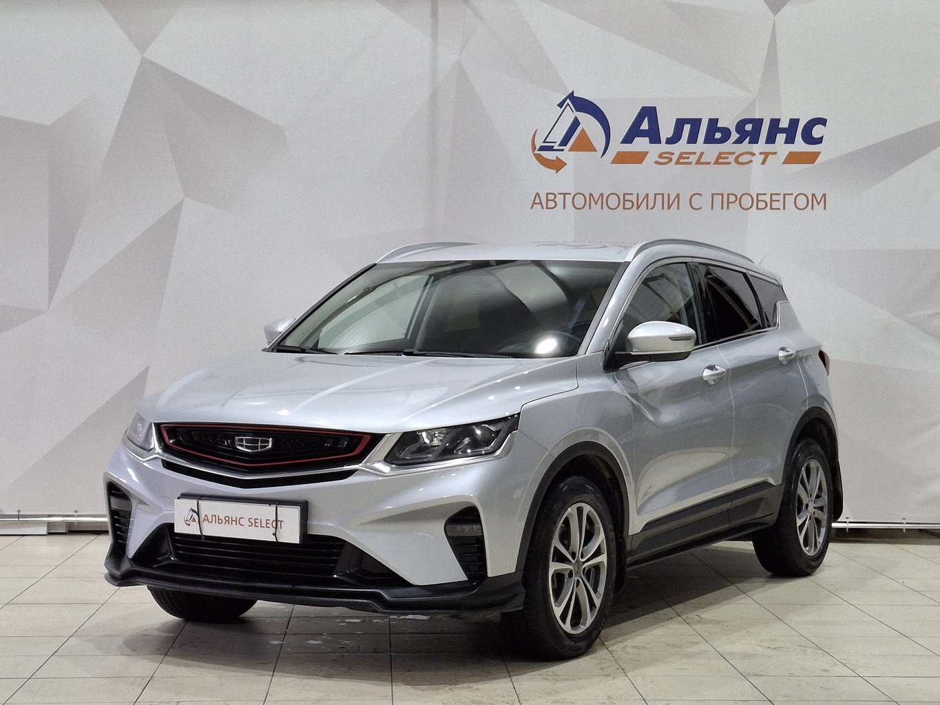 GEELY COOLRAY