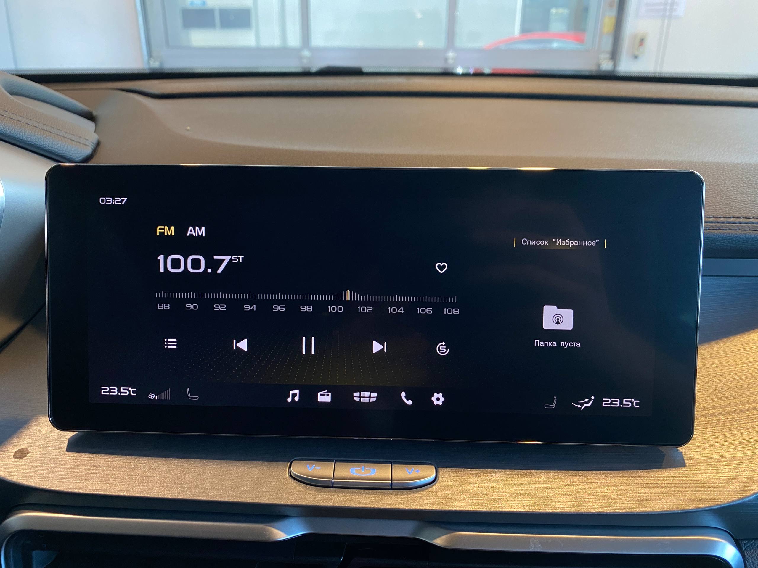 GEELY COOLRAY (SX11 A3)