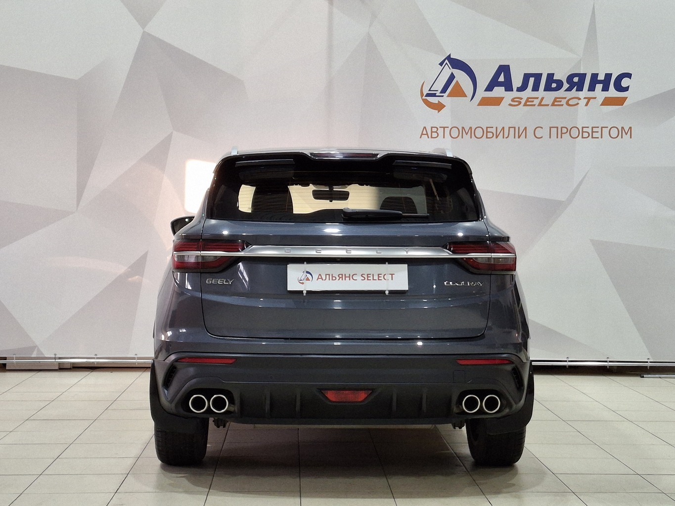 GEELY COOLRAY