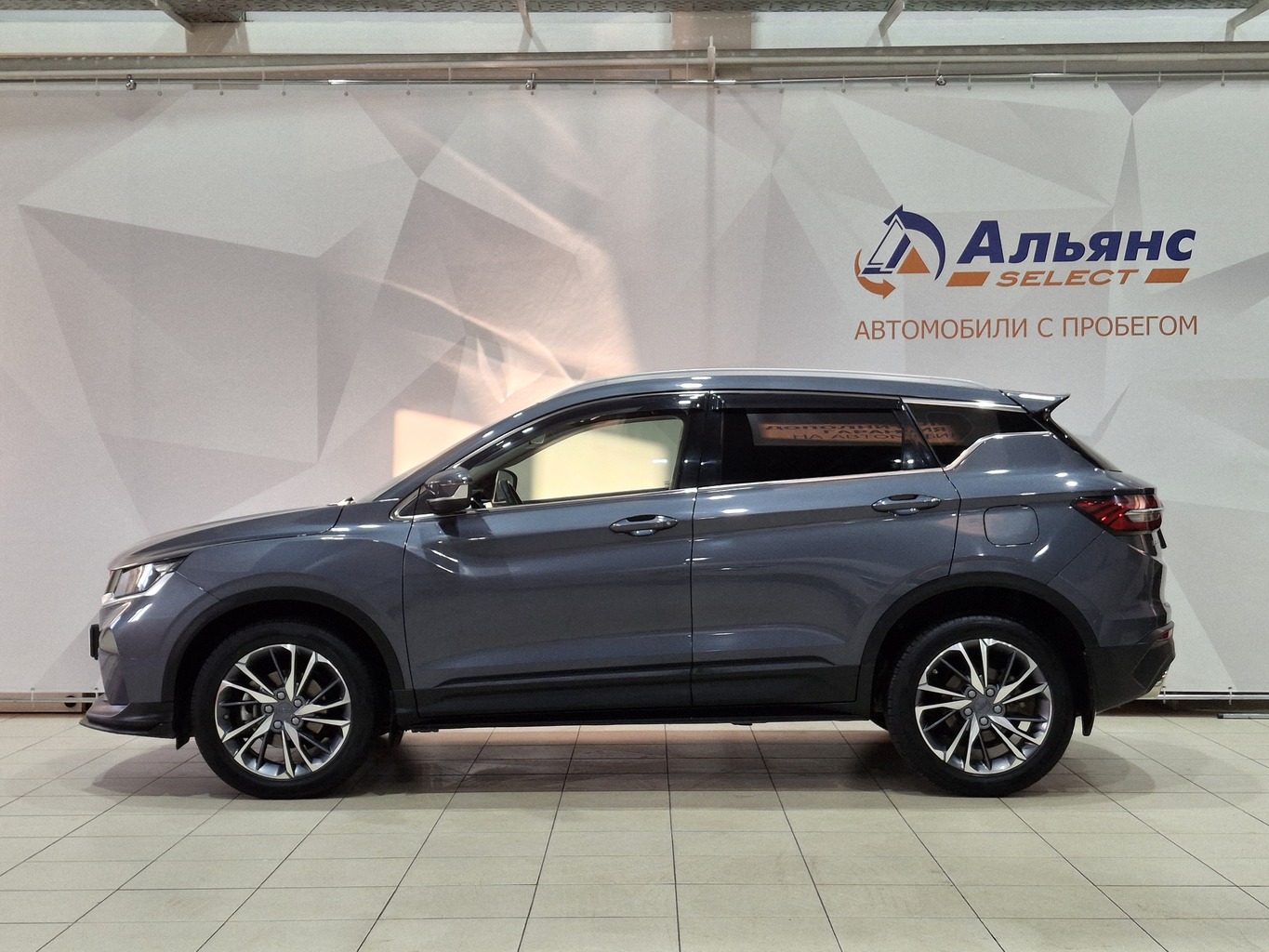 GEELY COOLRAY