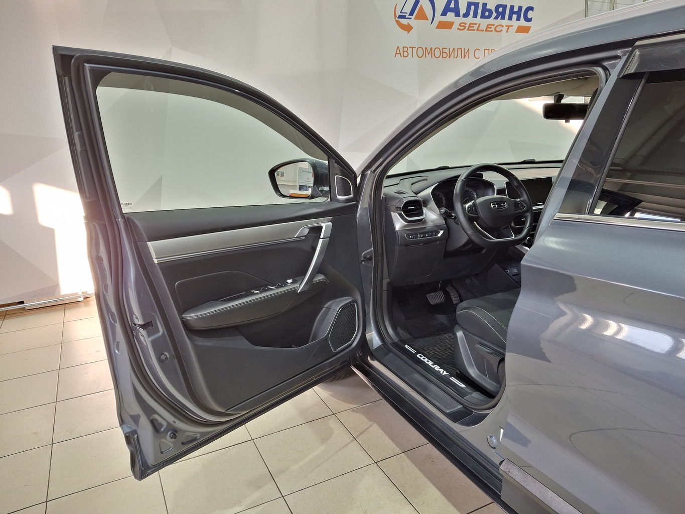 GEELY COOLRAY