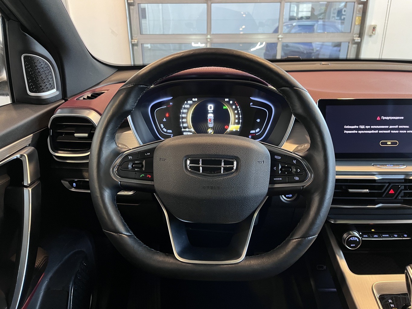 GEELY COOLRAY