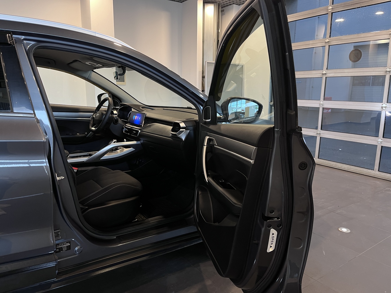 GEELY COOLRAY
