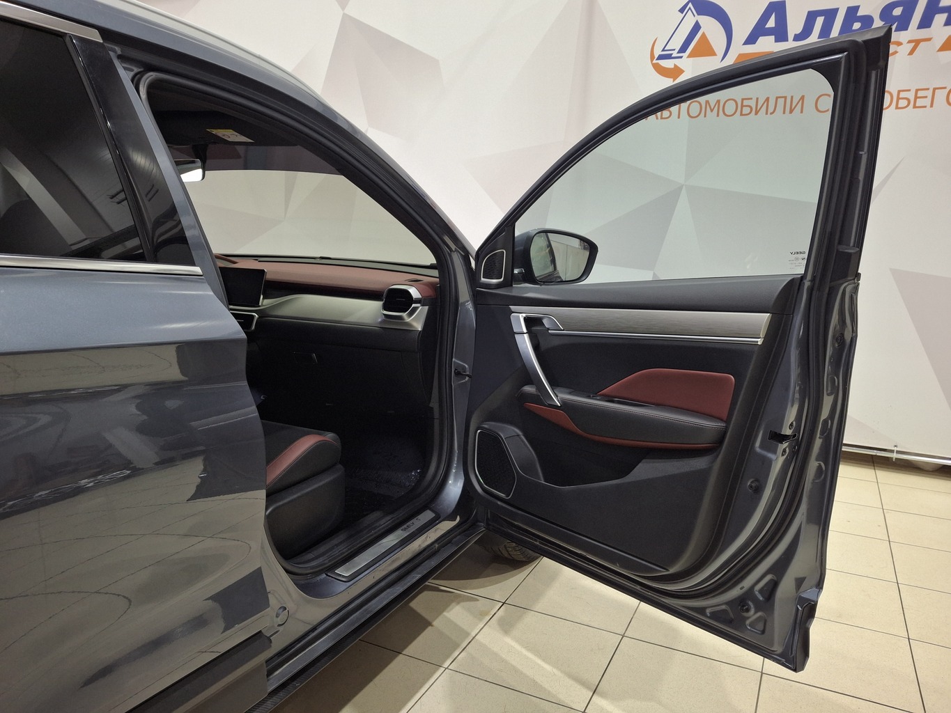 GEELY COOLRAY (SX11 A3)