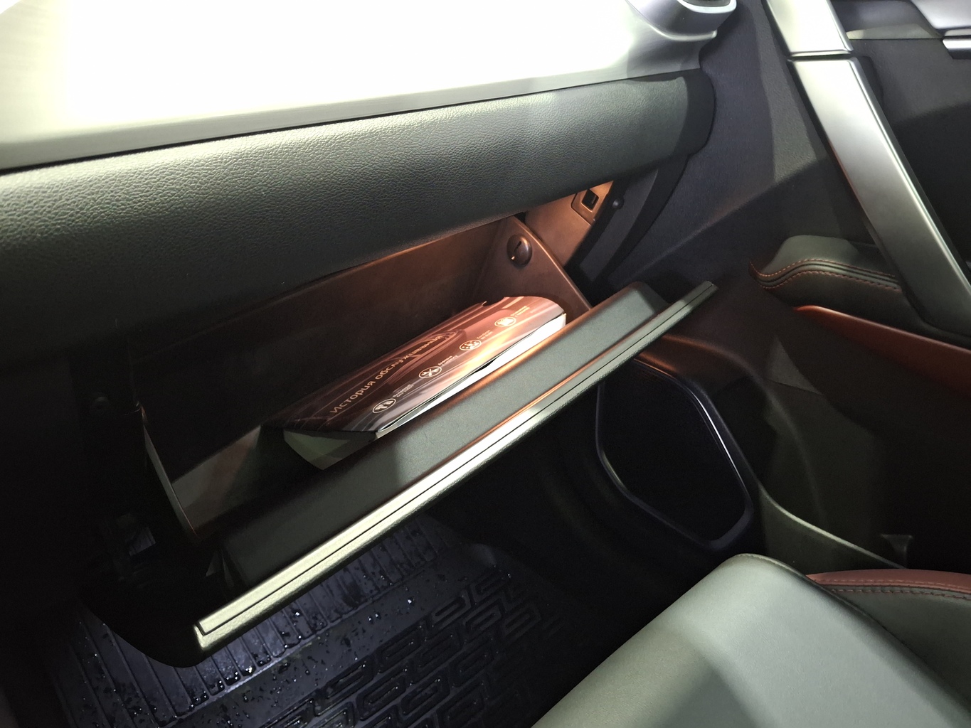 GEELY COOLRAY (SX11 A3)