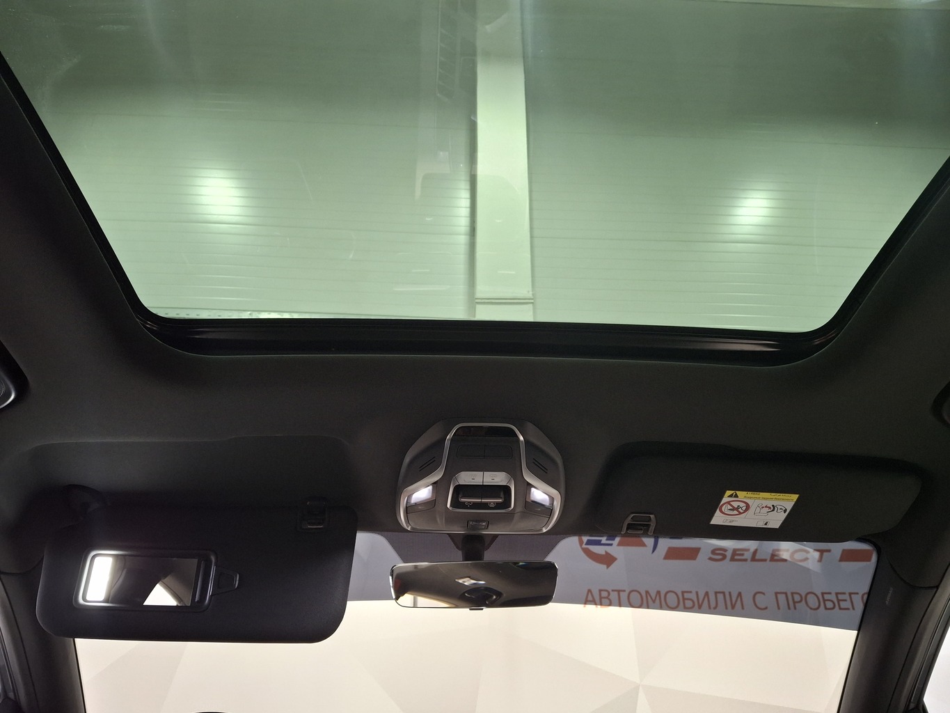 GEELY COOLRAY (SX11 A3)