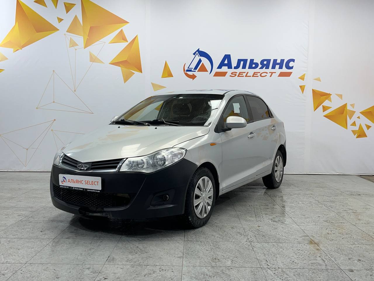 CHERY A13