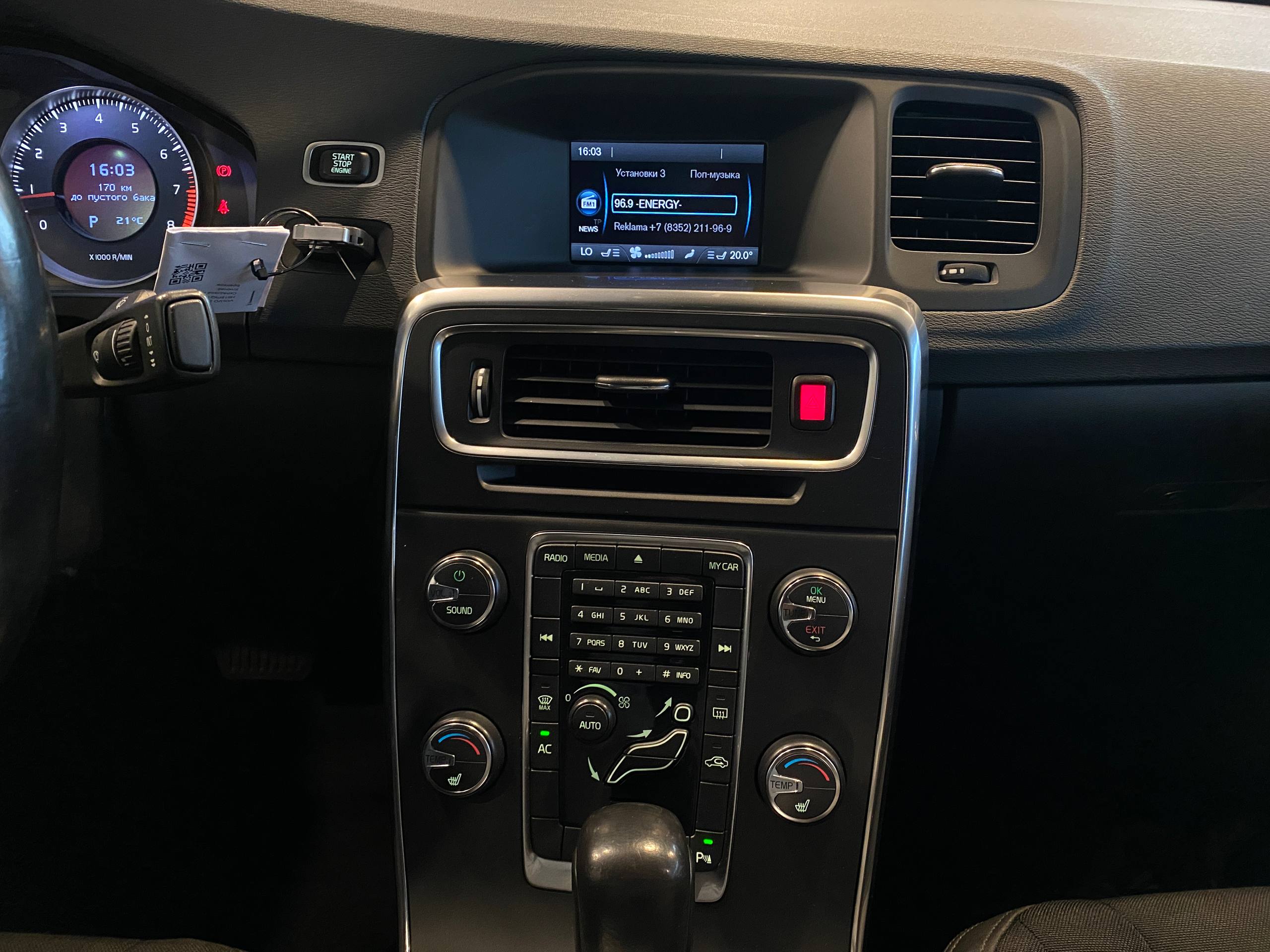 VOLVO S60