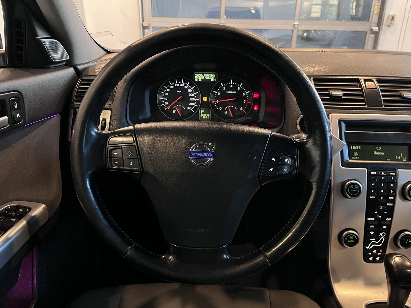 VOLVO S40