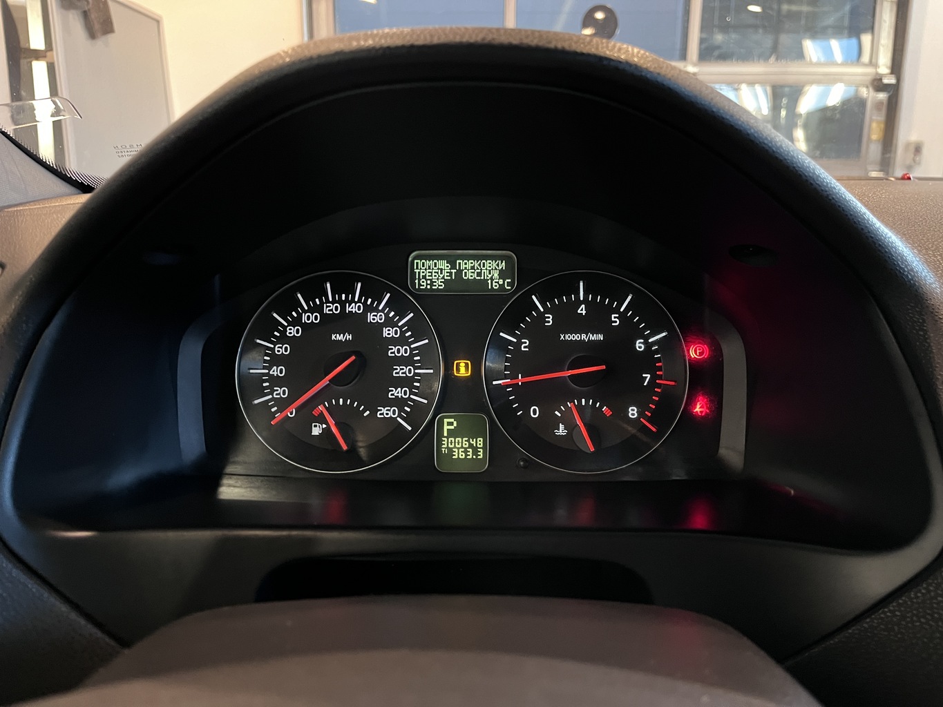 VOLVO S40