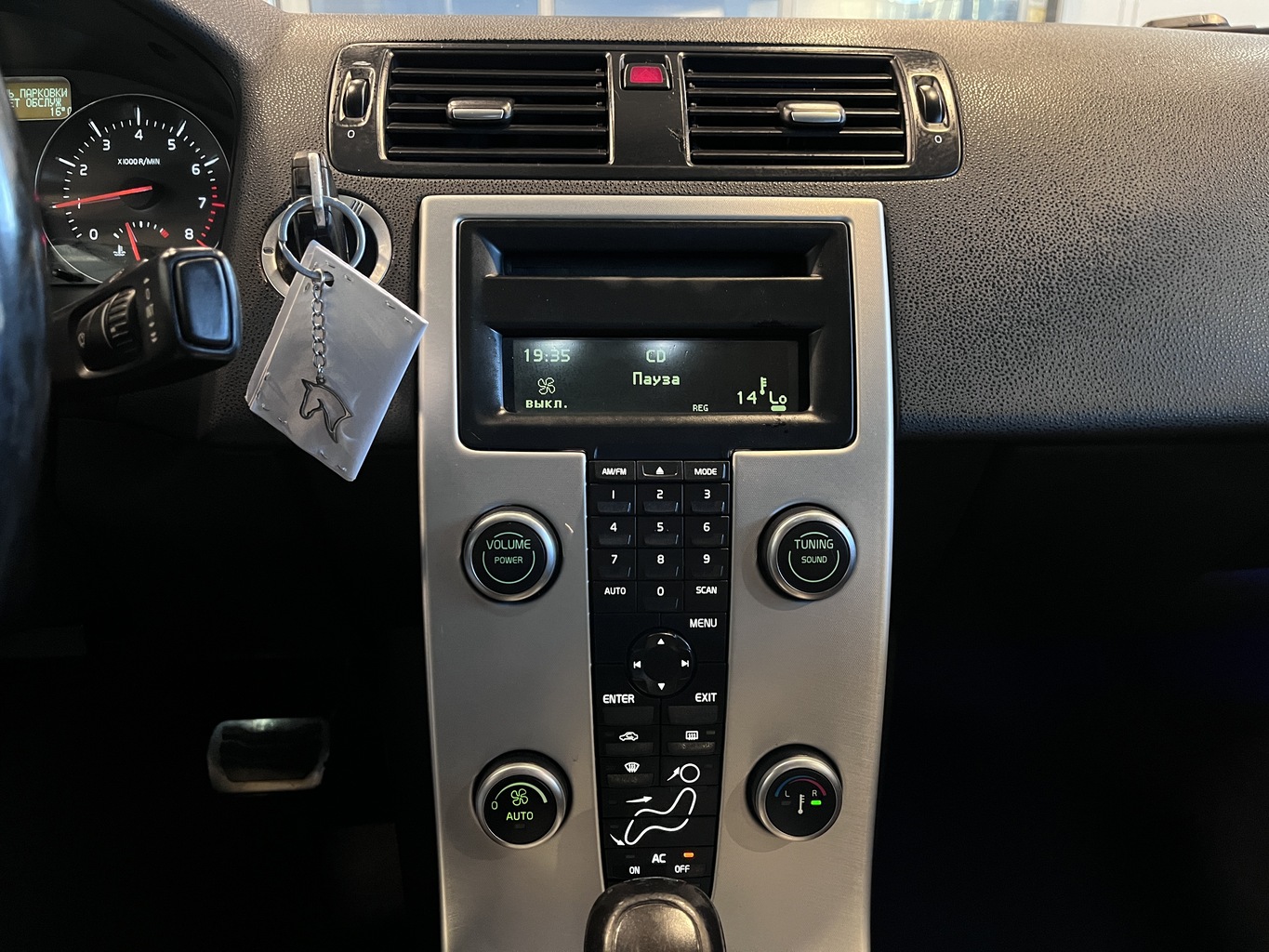 VOLVO S40