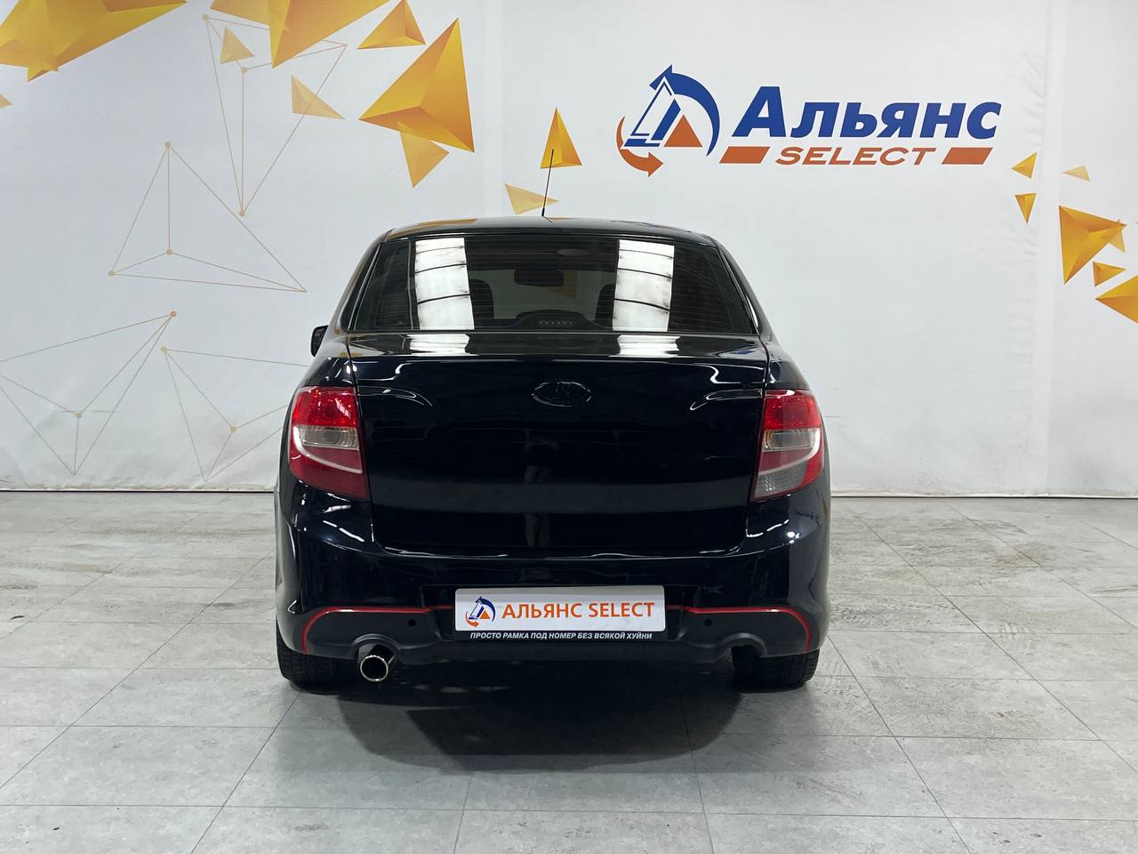 LADA GRANTA