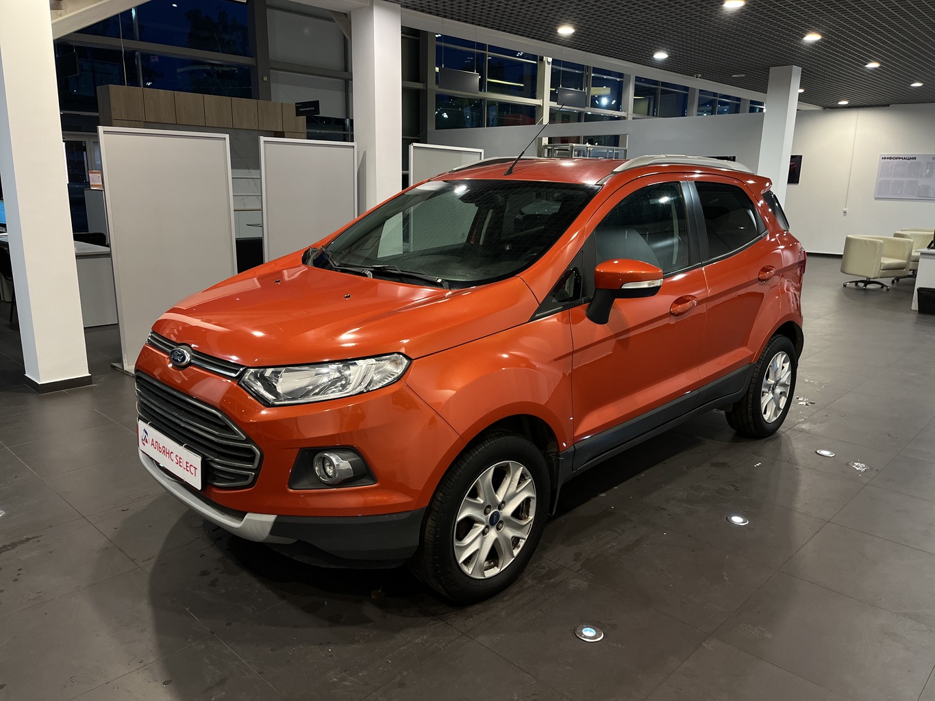 FORD ECOSPORT
