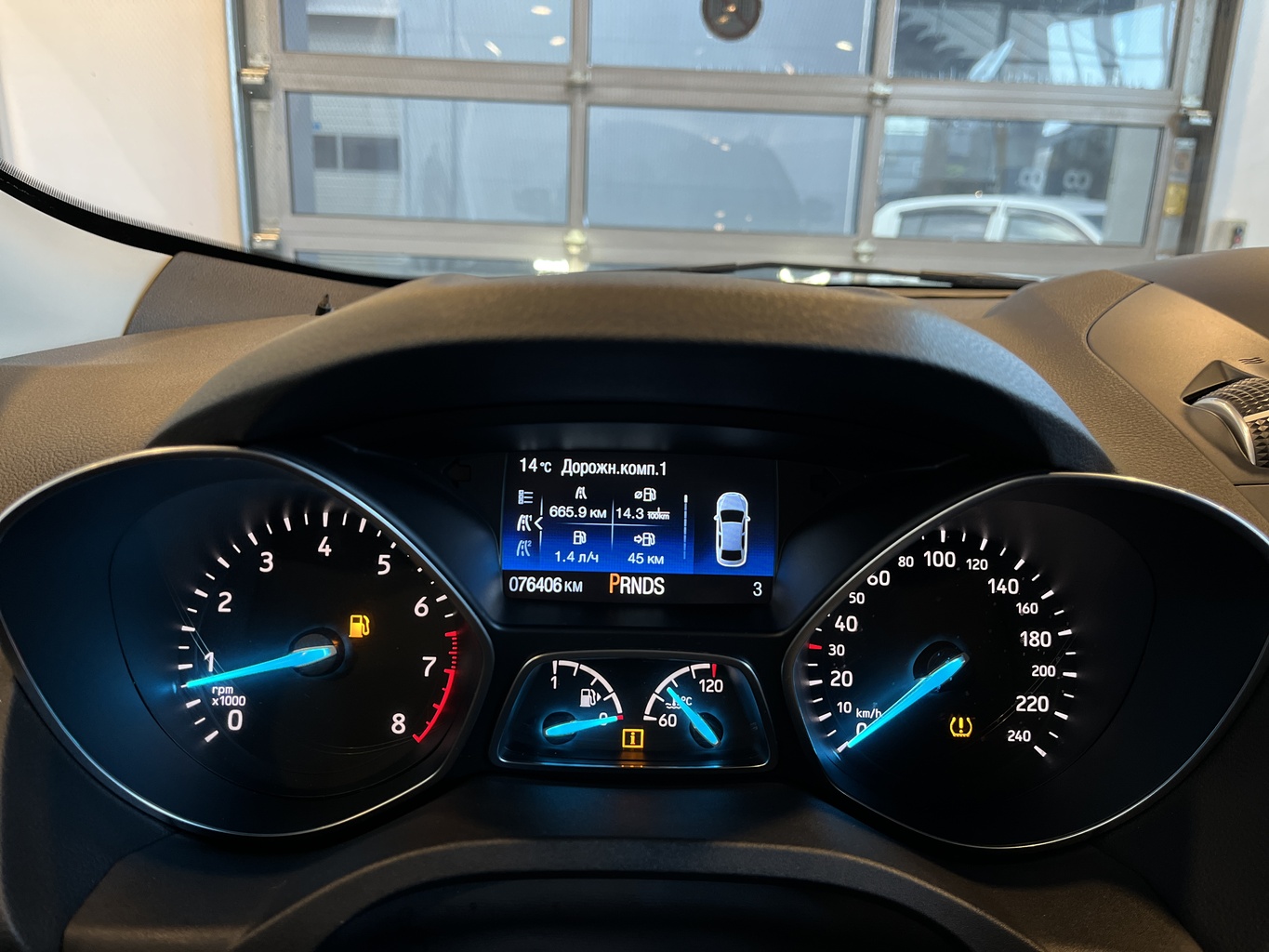 FORD KUGA