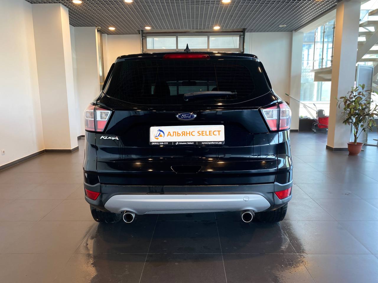 FORD KUGA