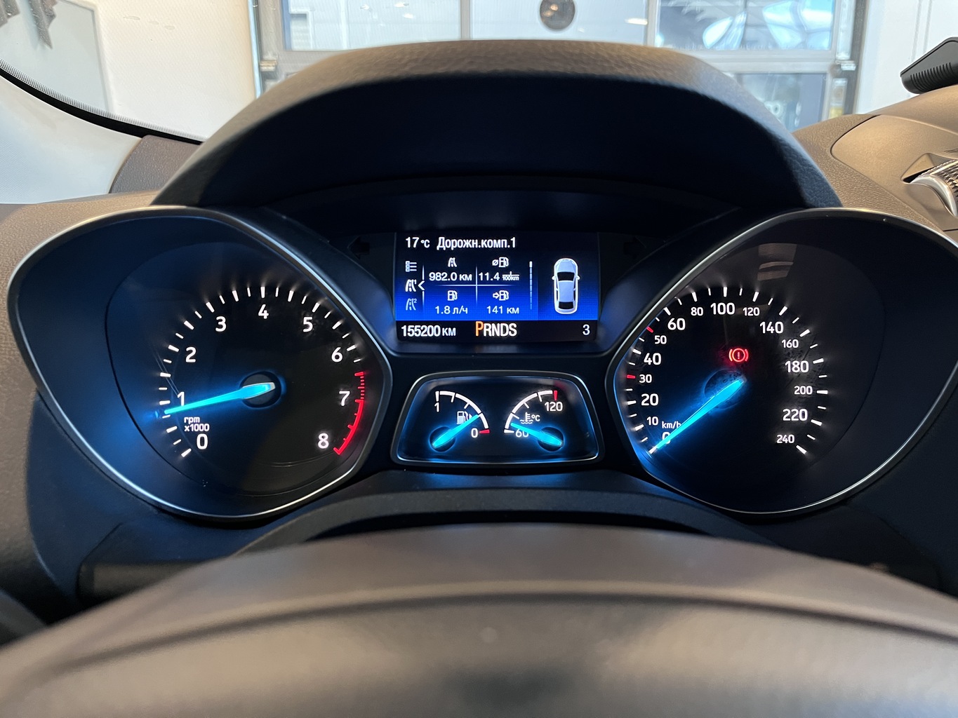 FORD KUGA
