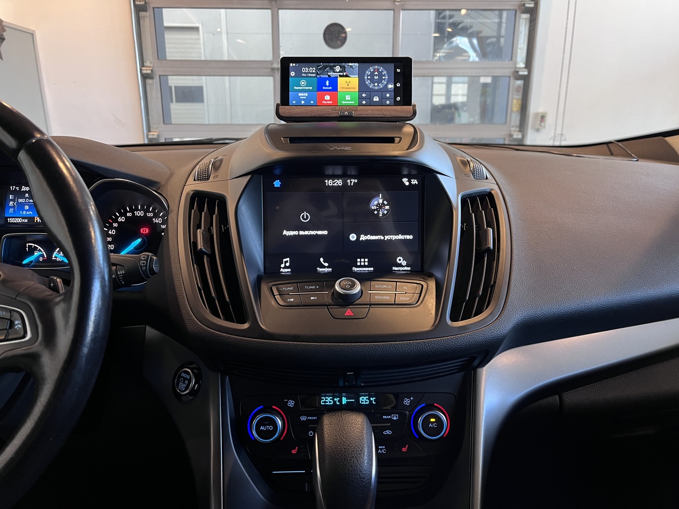 FORD KUGA