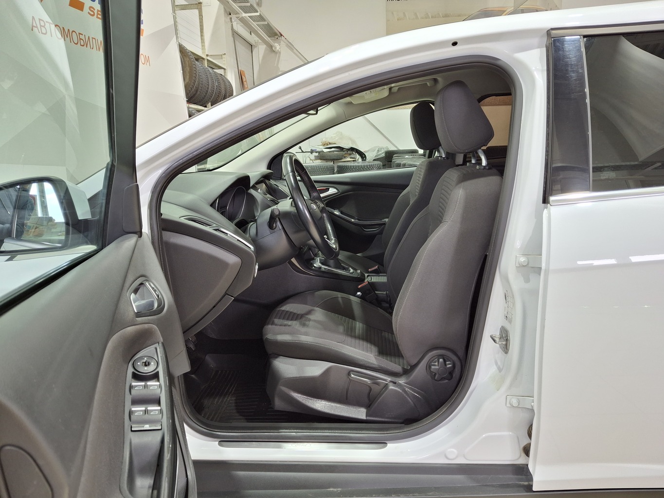 FORD FOCUS