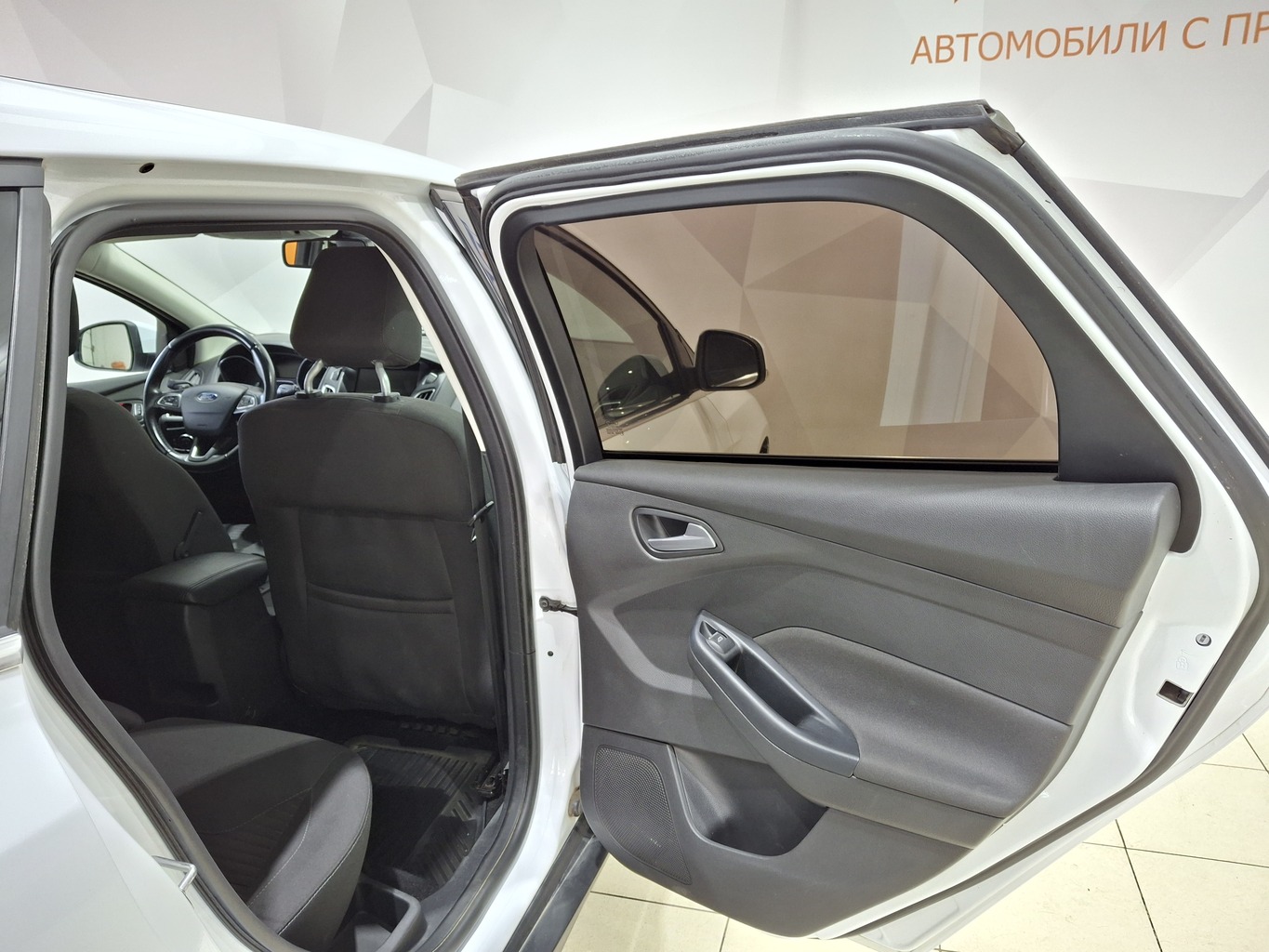FORD FOCUS