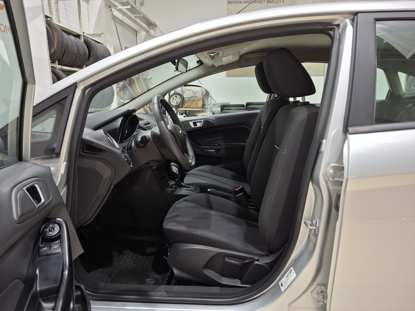 FORD FIESTA