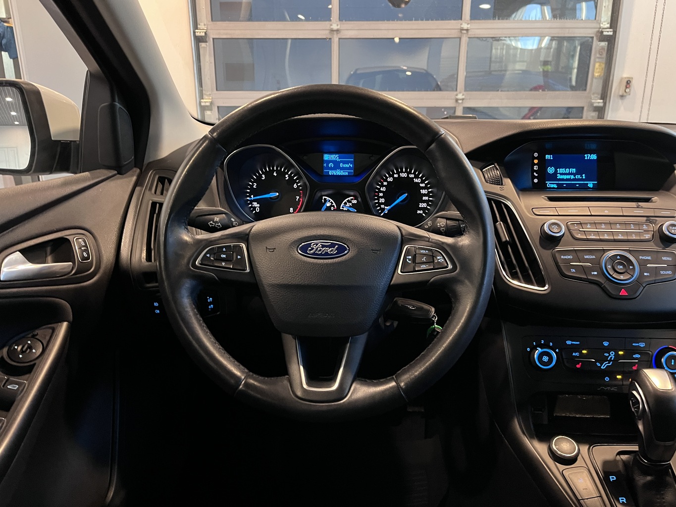 FORD FOCUS