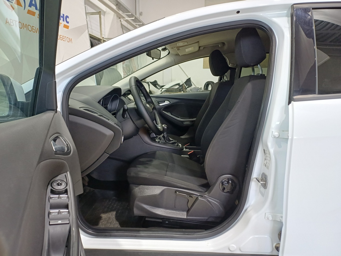 FORD FOCUS