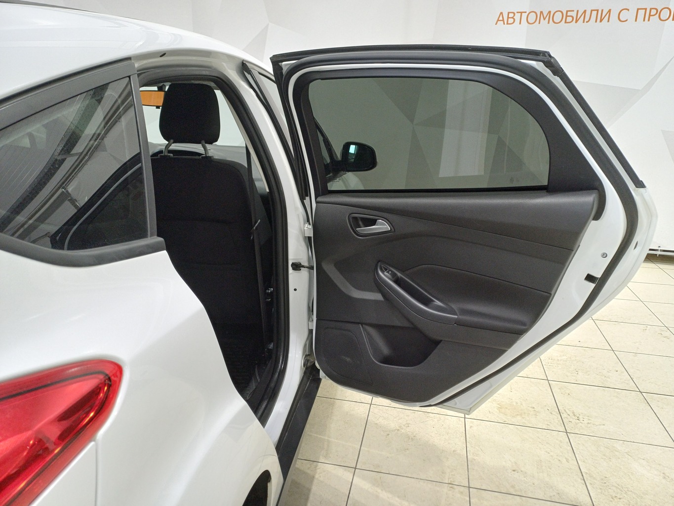 FORD FOCUS