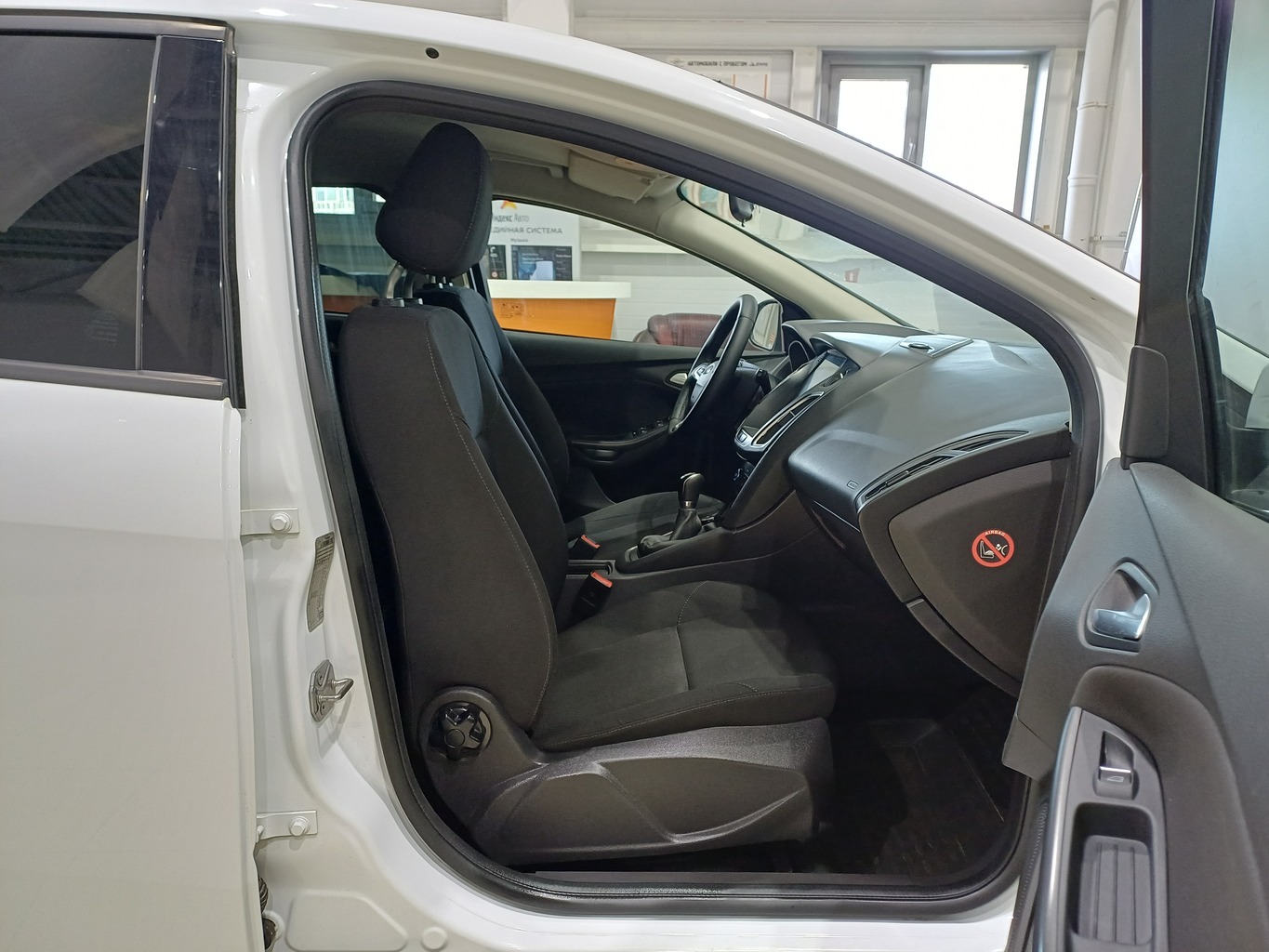 FORD FOCUS