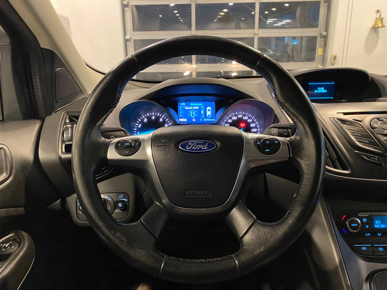 FORD Kuga