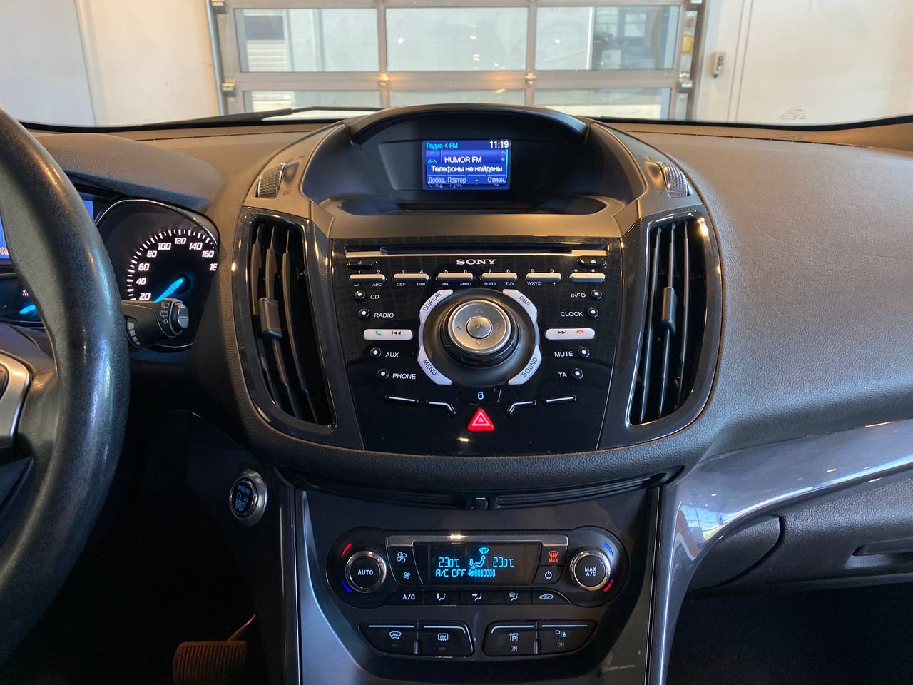 FORD KUGA