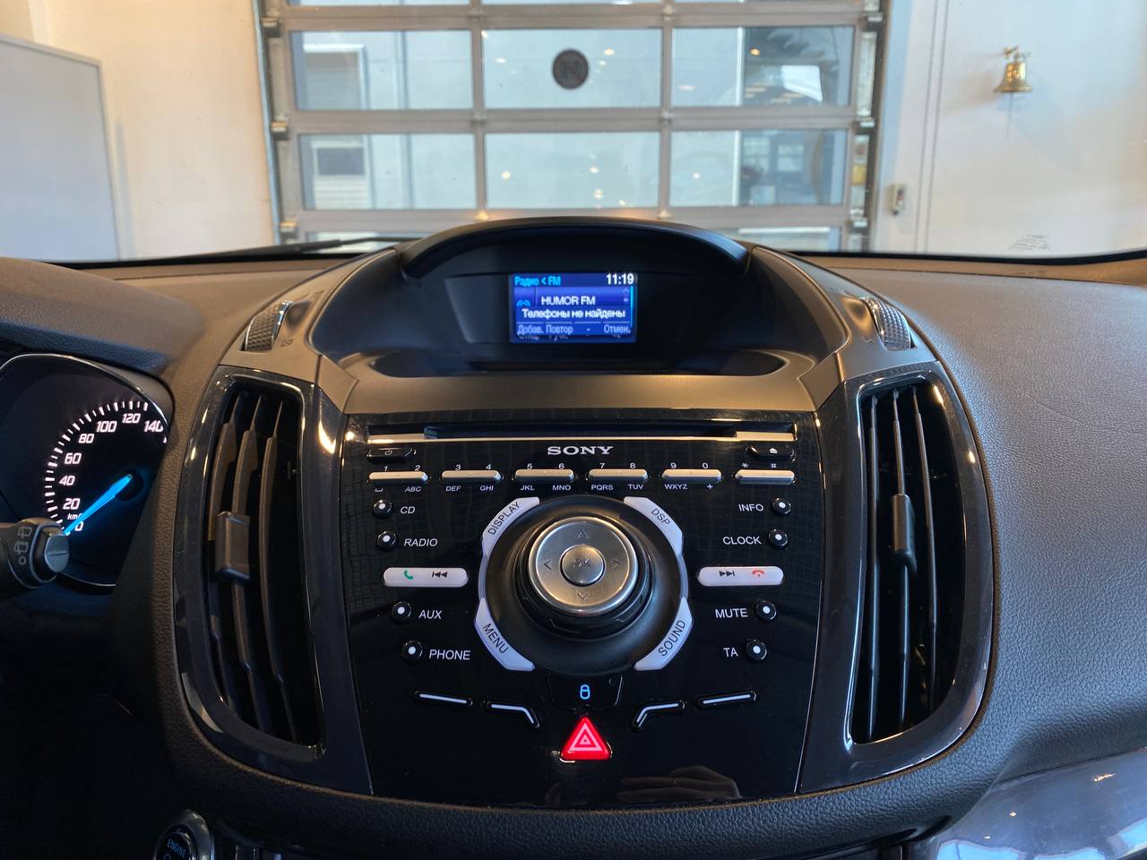 FORD KUGA
