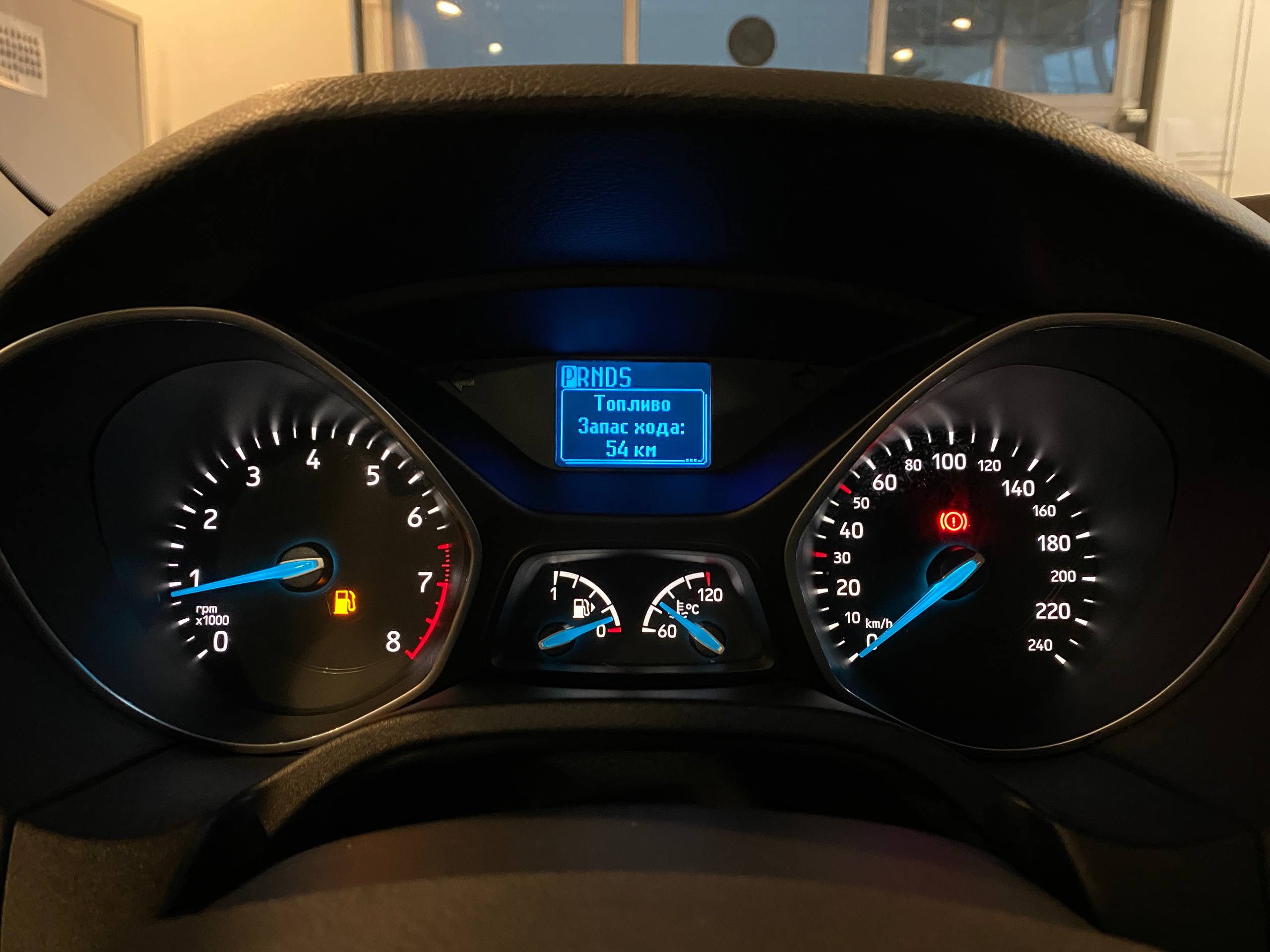 FORD FOCUS