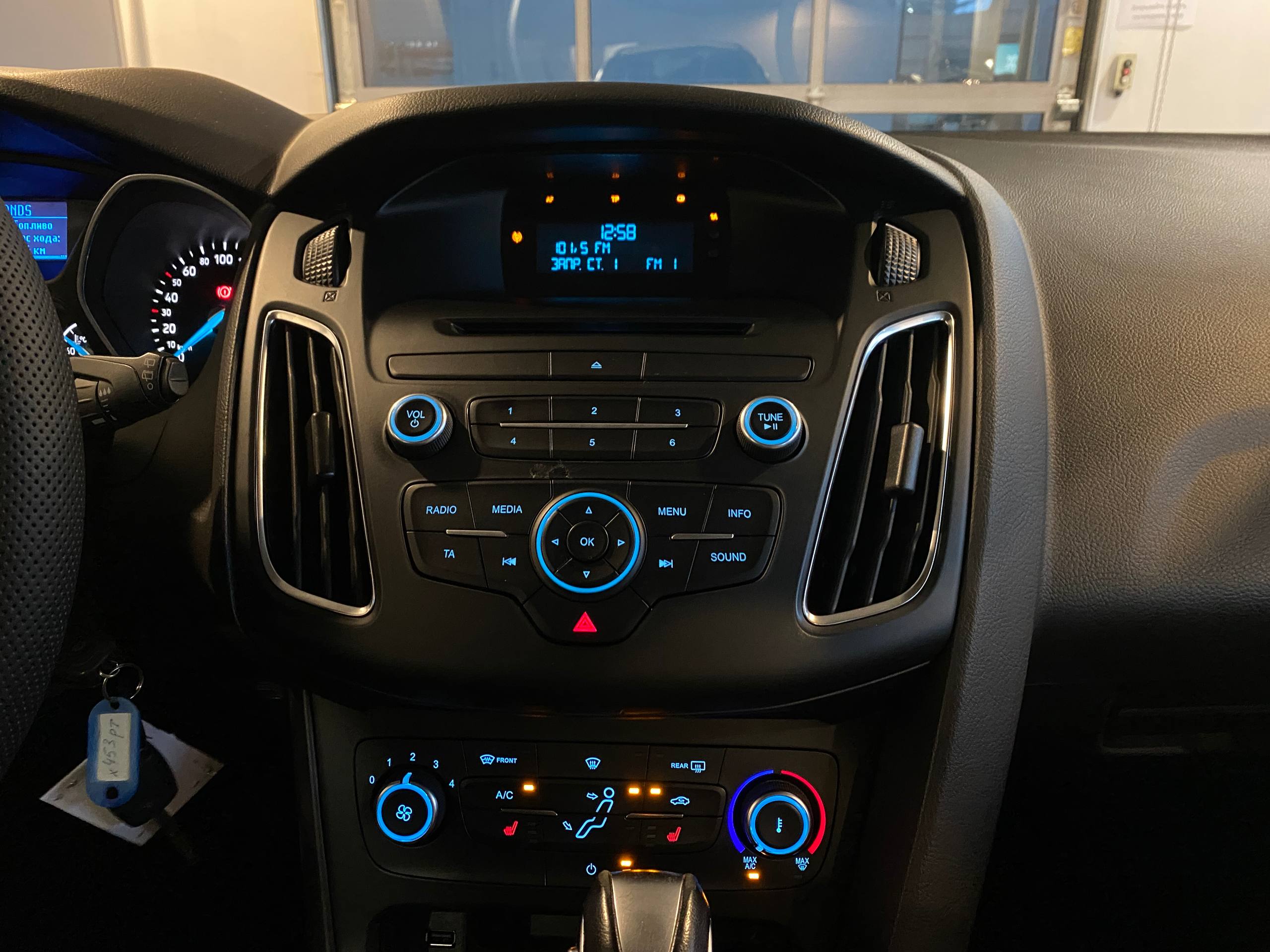 FORD FOCUS