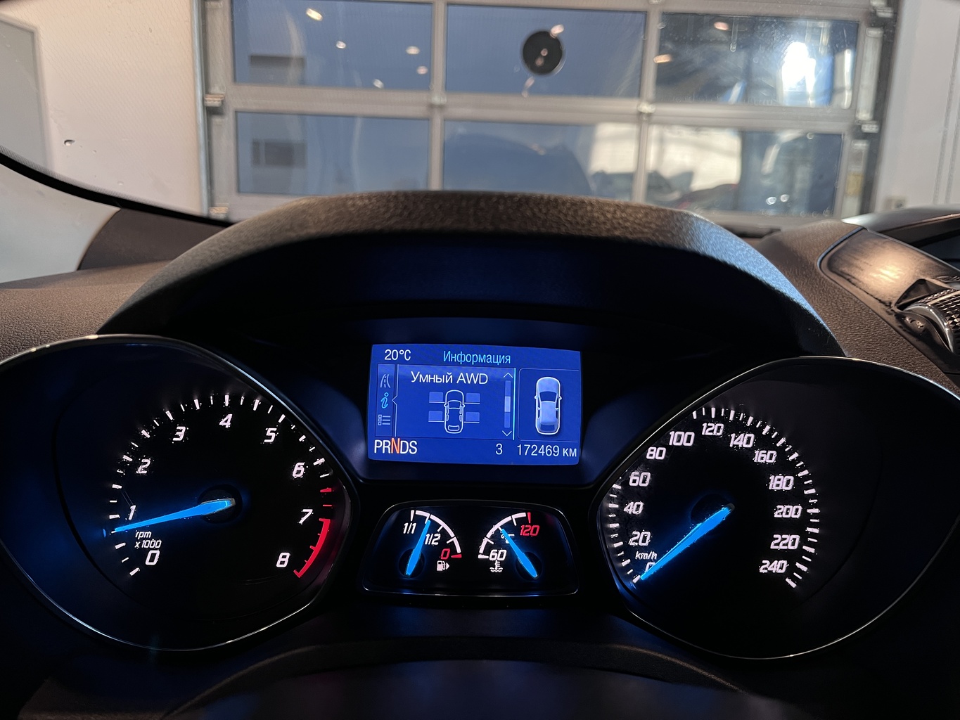 FORD KUGA