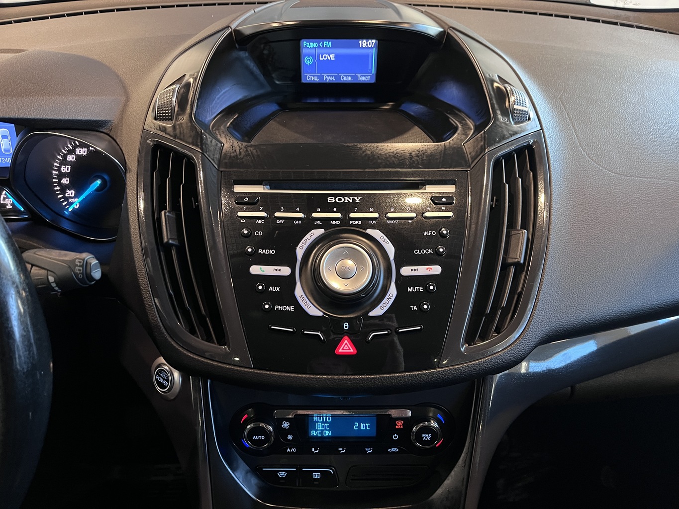 FORD KUGA