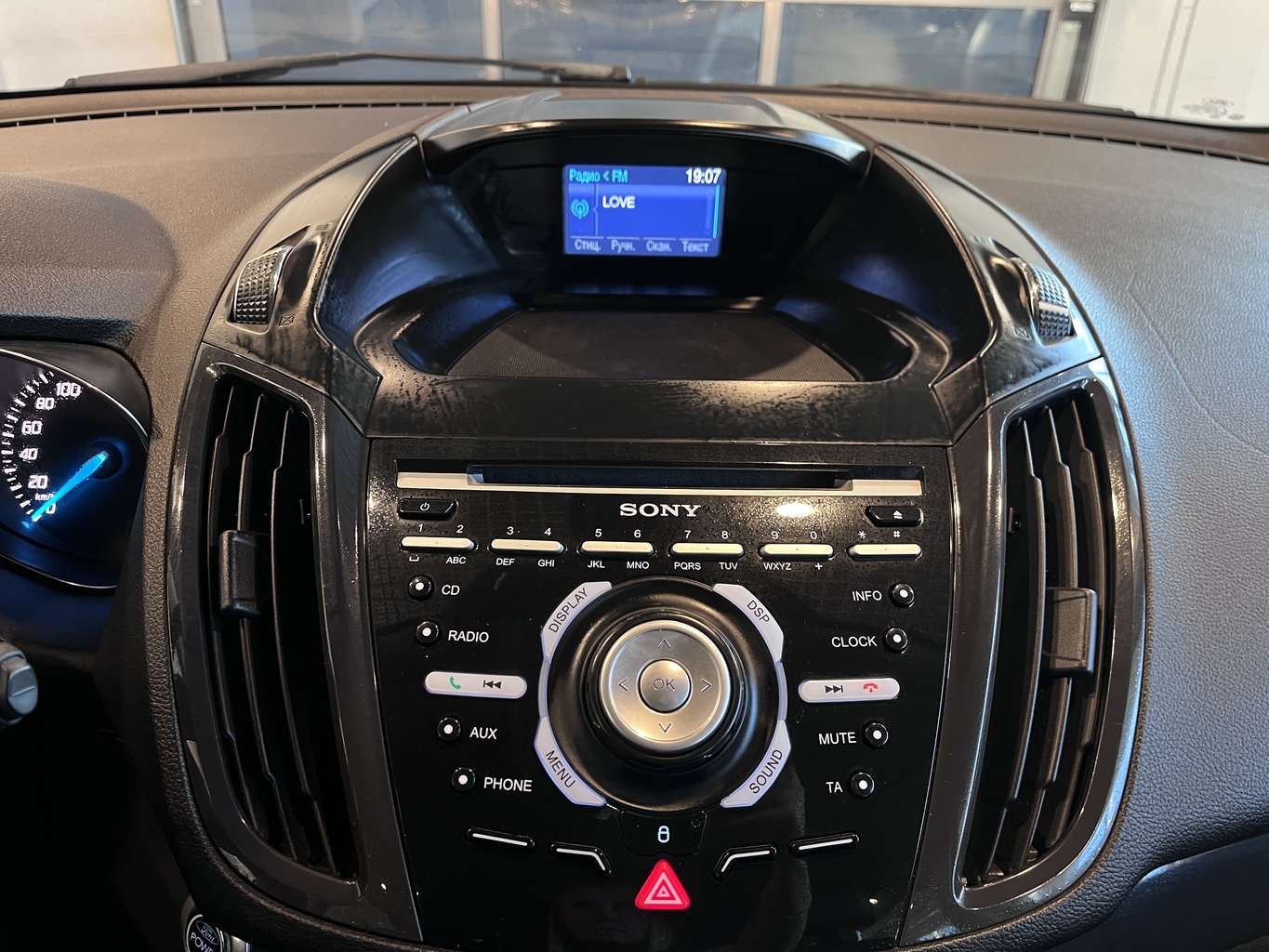 FORD KUGA
