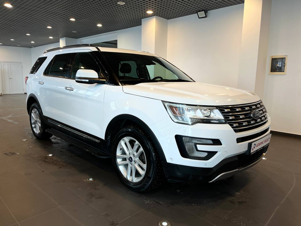 FORD EXPLORER