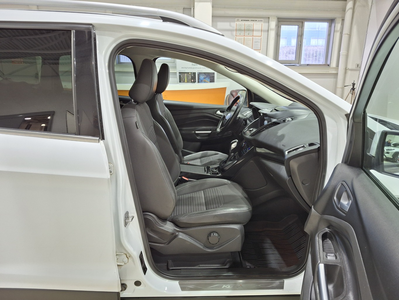 FORD KUGA